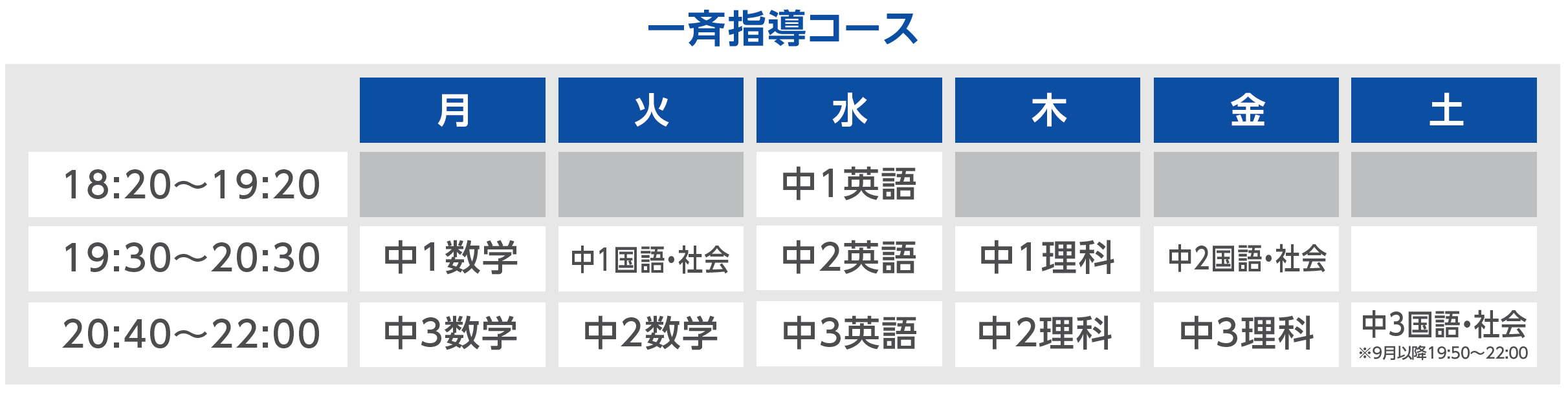 スクリーンショット 2026-02-10 182653