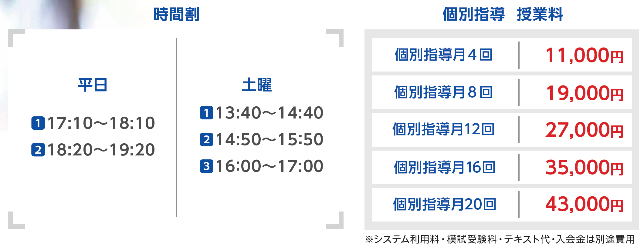 スクリーンショット 2026-02-10 180402