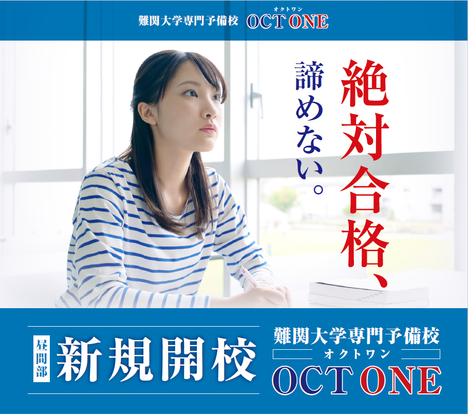 スクリーンショット 2025-09-10 002407